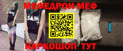 скорость mdpv Можга