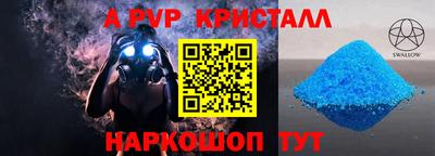 скорость mdpv Можга
