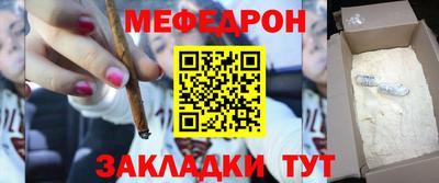 скорость mdpv Можга