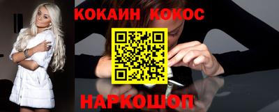 скорость mdpv Можга