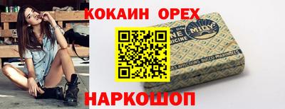 скорость mdpv Можга