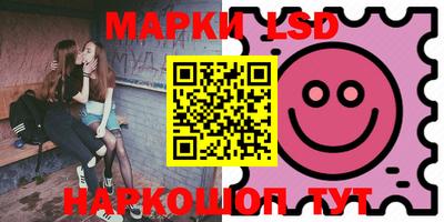альфа пвп VHQ Моздок