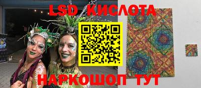 мдма Можайск