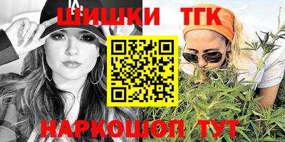 ешки Нарткала