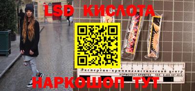 альфа пвп VHQ Моздок