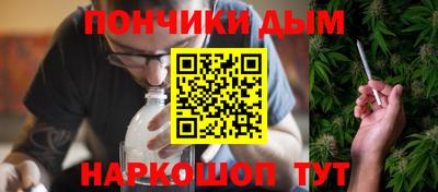 альфа пвп VHQ Моздок