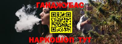 альфа пвп VHQ Моздок