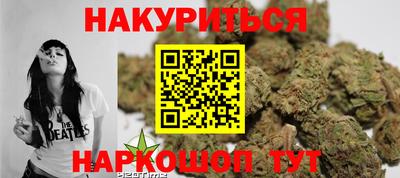 альфа пвп VHQ Моздок