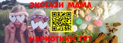 скорость mdpv Можга