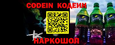 альфа пвп VHQ Моздок