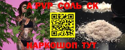 ешки Нарткала