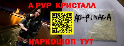 скорость mdpv Можга