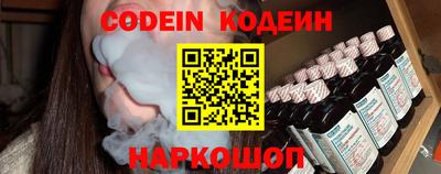 скорость mdpv Можга
