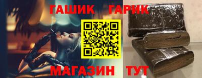 мдма Можайск