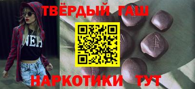 мдма Можайск