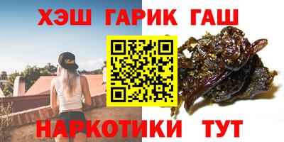 альфа пвп VHQ Моздок