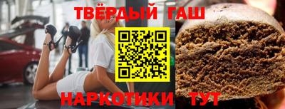 мдма Можайск